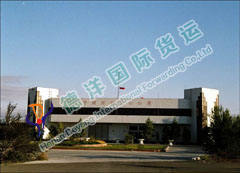 阿拉山口口岸